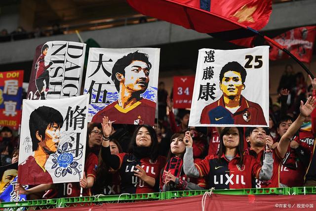 4连平！蓉城2-2国安 费利佩破门索罗金绝平 张玉宁双响池忠国伤退
